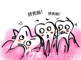 牙齒擁擠怎么解決 牙齒擁擠怎么解決