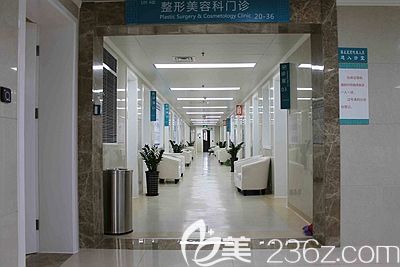 河南<!--<i data=20240703-sp></i>-->院醫(yī)療美容科