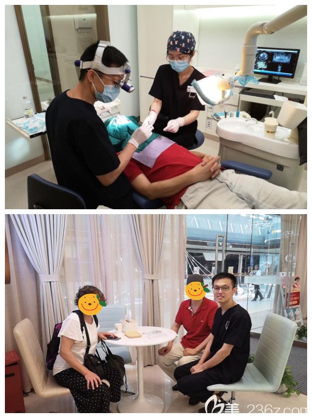 5年前找過翟建博種牙的阿姨帶著老公過來拔牙 5年前找過翟建博種牙的阿姨帶著老公過來拔牙