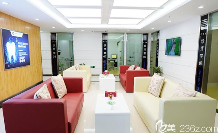 重慶牙博士口腔休息區(qū)環(huán)境 重慶牙博士口腔休息區(qū)環(huán)境