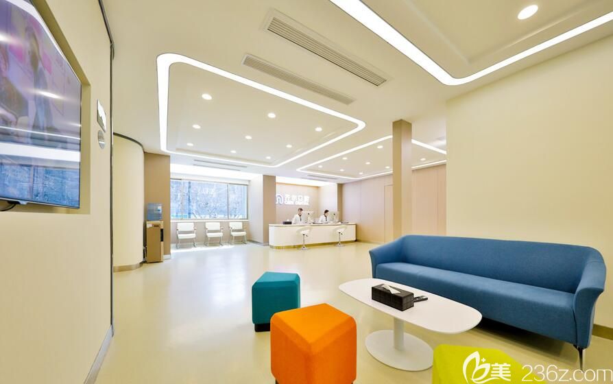 杭州齊爾口腔大廳環(huán)境圖