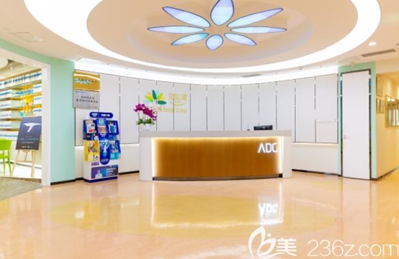 成都茁悅口腔在成都有3家連鎖門店