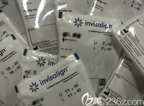 深圳格倫菲爾口腔隱適美隱形牙套 深圳格倫菲爾口腔隱適美隱形牙套