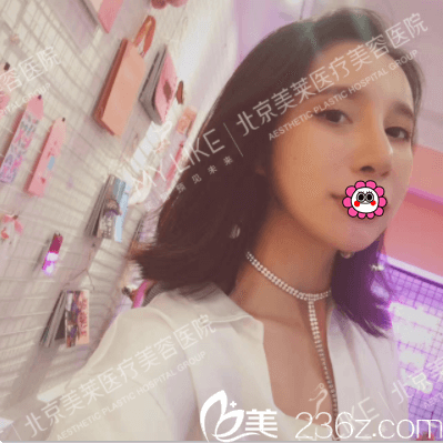 我在北京美萊做第五代熱瑪吉美膚第20天效果 我在北京美萊做第五代熱瑪吉美膚第20天效果