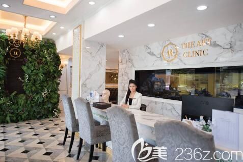 泰國(guó)藝術(shù)整形外科前臺(tái)