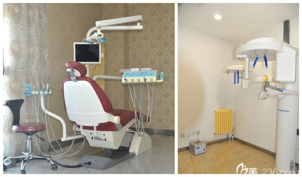 北京西諾口腔先進的診療設備 北京西諾口腔先進的診療設備