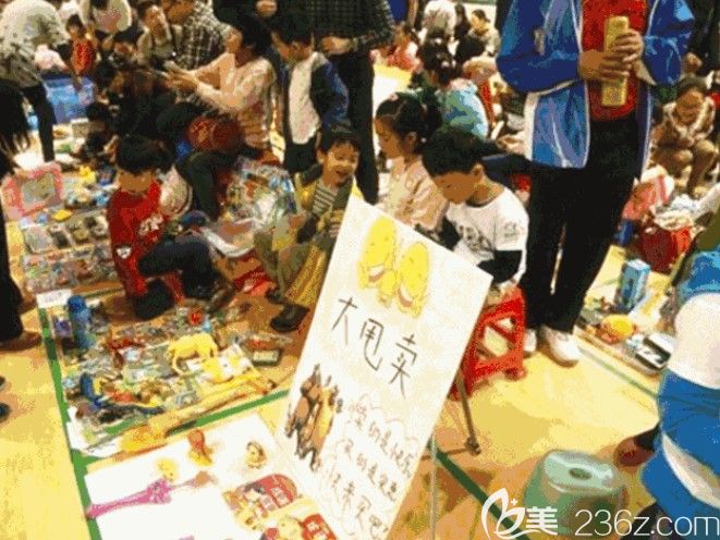 跳蚤市場兜售篇