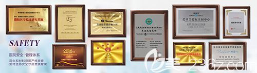 杭州維多利亞榮譽(yù)資質(zhì) 杭州維多利亞榮譽(yù)資質(zhì)