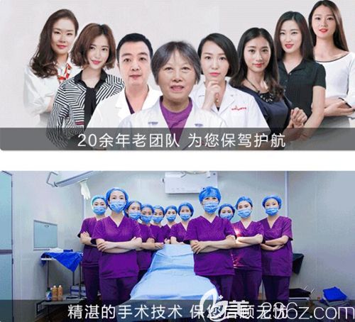 成都恒博植發(fā)師資團(tuán)隊(duì) 成都恒博植發(fā)師資團(tuán)隊(duì)