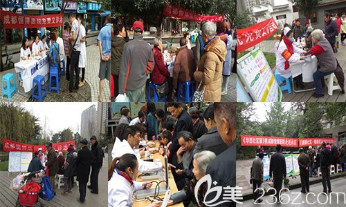 成都恒博植發(fā) 成都恒博植發(fā)