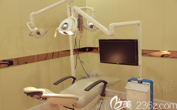 植得口腔診療室 植得口腔診療室