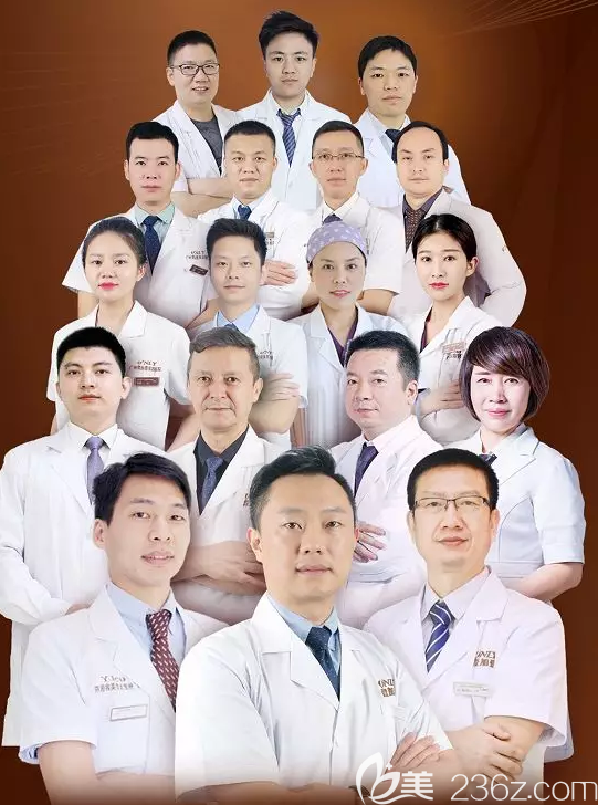 廣州壹加壹整形醫(yī)院醫(yī)生團(tuán)隊(duì) 廣州壹加壹整形醫(yī)院醫(yī)生團(tuán)隊(duì)