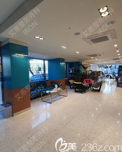 韓國(guó)艾恩醫(yī)院大廳 韓國(guó)艾恩醫(yī)院大廳