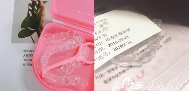 smilelab笑盈隱形牙套 smilelab笑盈隱形牙套
