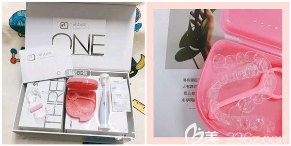 smilelab笑盈隱形牙套方便衛(wèi)生 smilelab笑盈隱形牙套方便衛(wèi)生