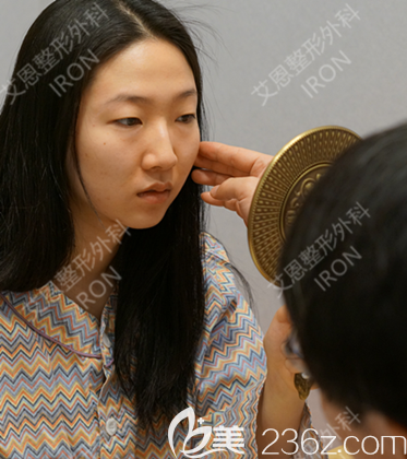 艾恩整形術(shù)前面診照 艾恩整形術(shù)前面診照