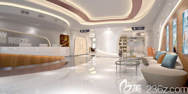 長(zhǎng)沙牙祖口腔前臺(tái) 長(zhǎng)沙牙祖口腔前臺(tái)