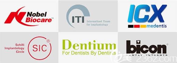 種植體品牌分類(lèi) 種植體品牌分類(lèi)