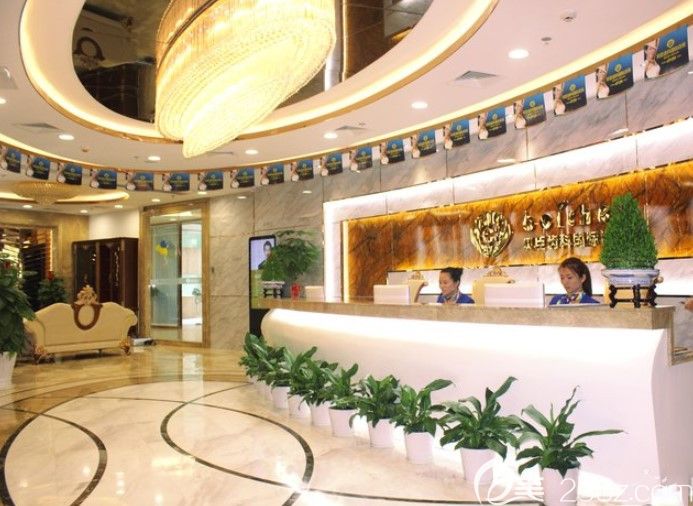 福州貝臣齒科前臺(tái) 福州貝臣齒科前臺(tái)