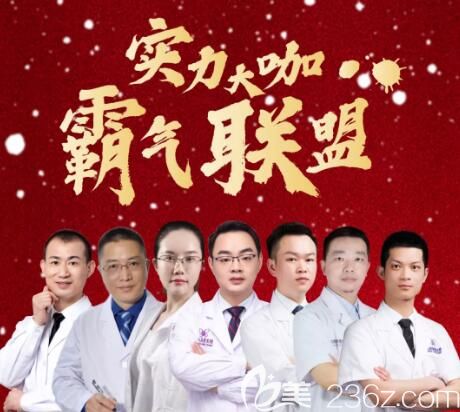 婁底德美雙旦禮遇季送福利啦，雙眼皮1680元起，還有會(huì)員積分“積”情搶兌！