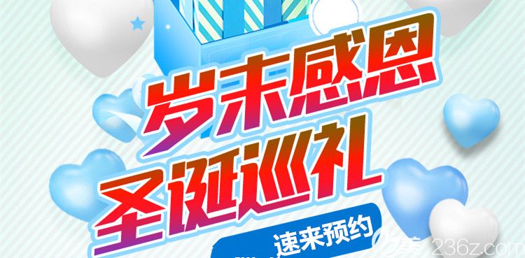 超贊！在深圳世紀(jì)河山做德國進(jìn)口二氧化鋯全瓷牙的價(jià)格便宜了不止1倍