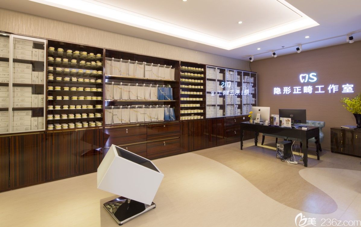 勁松口腔隱形正畸工作室 勁松口腔隱形正畸工作室