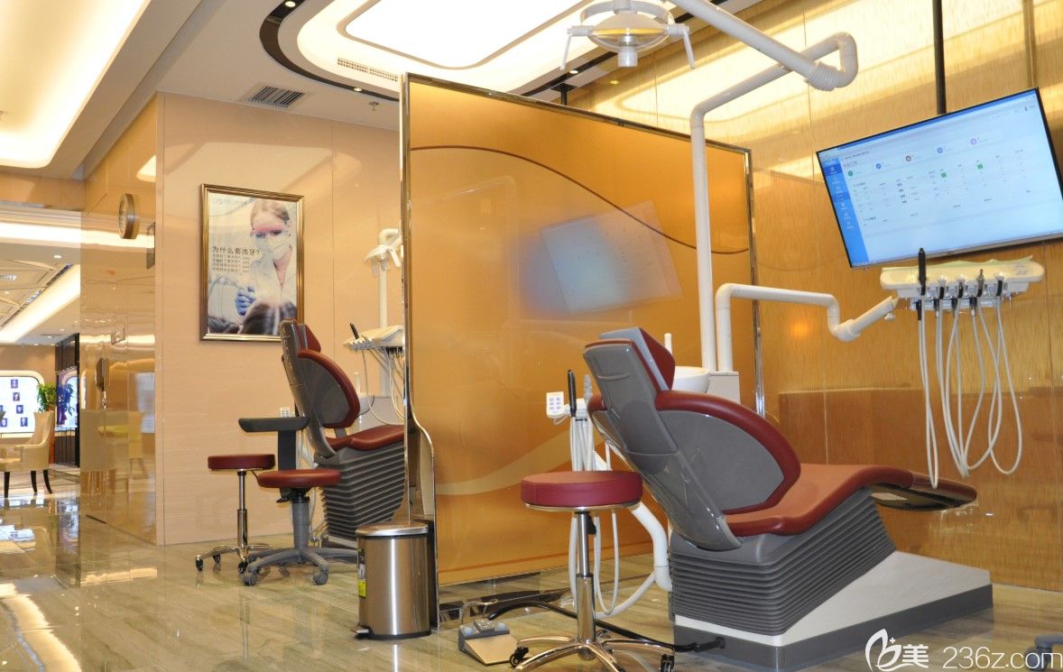 勁松口腔診療室圖片 勁松口腔診療室圖片