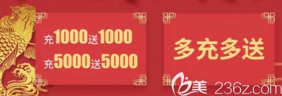 口腔種植牙優(yōu)惠 口腔種植牙優(yōu)惠