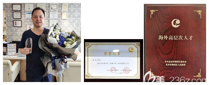 蘇州美奧口腔陳斌院長是海外高層次人才 蘇州美奧口腔陳斌院長是海外高層次人才