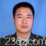 武漢涵美謝想兵 武漢涵美謝想兵