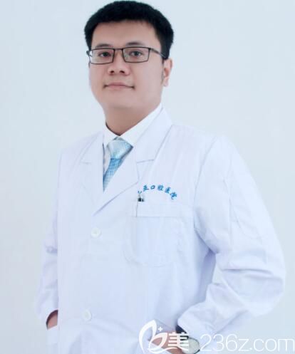 三亞口腔醫(yī)院符林醫(yī)生 三亞口腔醫(yī)院符林醫(yī)生