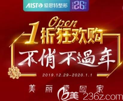 想在中山做進(jìn)口全瓷牙或者時(shí)代天使隱形矯正的小姐姐來瞅下這個(gè)價(jià)格你能接受嗎