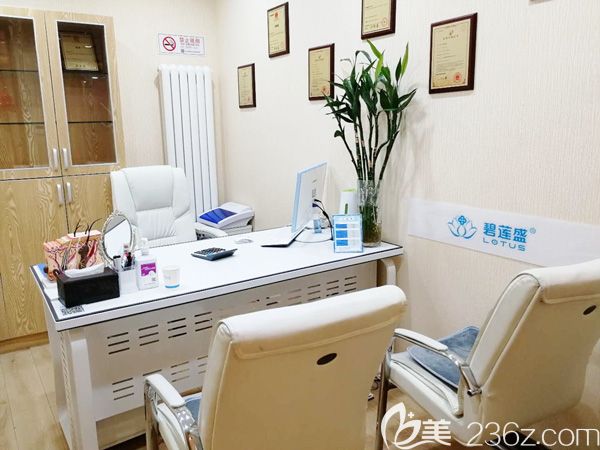 干凈整潔的辦公環(huán)境