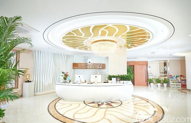 北京圣貝口腔大廳環(huán)境 北京圣貝口腔大廳環(huán)境