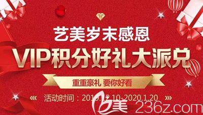 不用再打聽自體肋骨綜合隆鼻的價格了 1月來這里2萬多就能拿下