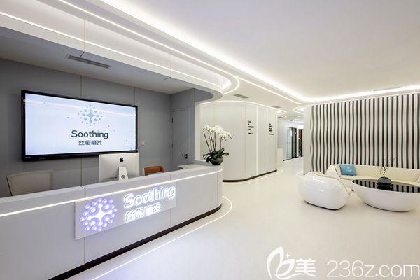 成都高新絲恒植發(fā)環(huán)境