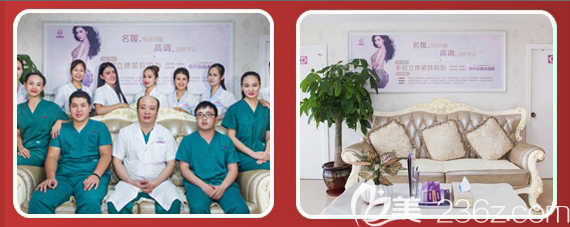 湛江名媛整形醫(yī)院醫(yī)生團(tuán)隊(duì)及環(huán)境圖 湛江名媛整形醫(yī)院醫(yī)生團(tuán)隊(duì)及環(huán)境圖