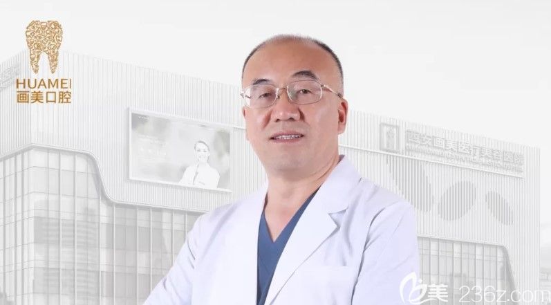 <!--<i data=20240703-sp></i>-->醫(yī)生