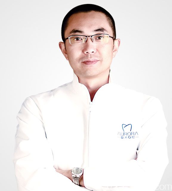 成都極光口腔王凌成 成都極光口腔王凌成