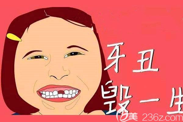 門牙做了烤瓷牙還能矯正牙齒嗎 門牙做了烤瓷牙還能矯正牙齒嗎