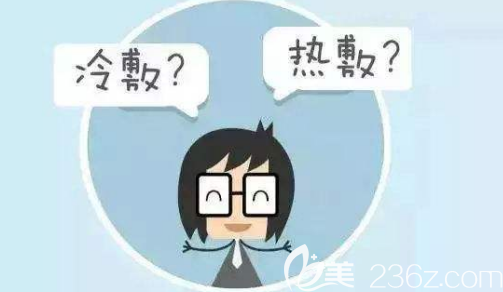 切記要想提高自體脂肪填充全臉后的成活率就不能熱敷冷敷或者做劇烈的運(yùn)動(dòng)