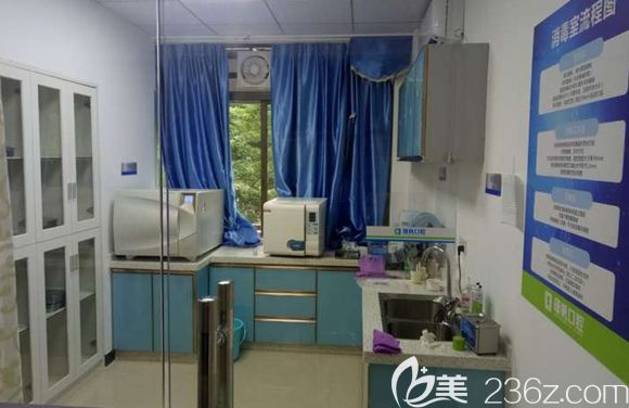 診所的消毒滅菌室