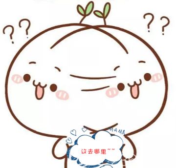 桂林哪家醫(yī)院看牙比較好呀