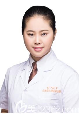 阜陽壹加壹醫(yī)療美容門診部韓江穩(wěn) 阜陽壹加壹醫(yī)療美容門診部韓江穩(wěn)