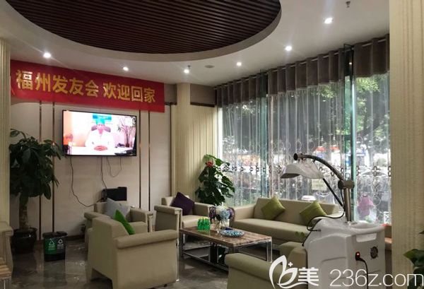 福州碧蓮盛植發(fā)休息大廳 福州碧蓮盛植發(fā)休息大廳