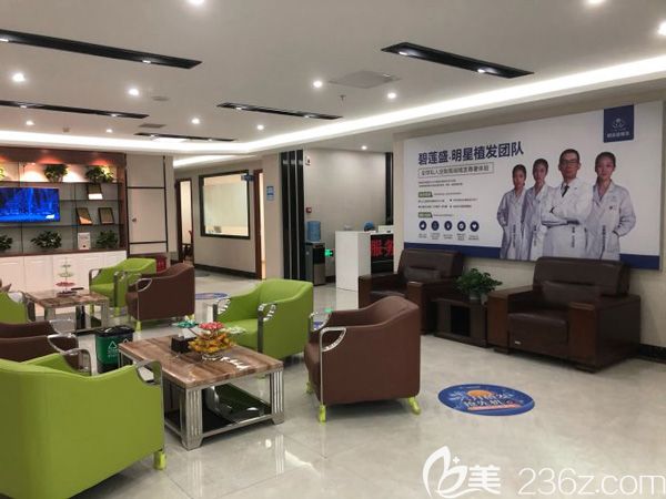 福州碧蓮盛醫(yī)生墻 福州碧蓮盛醫(yī)生墻