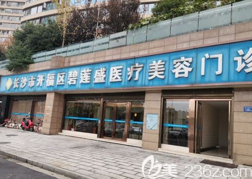 <!--<i data=20240703-sp></i>-->