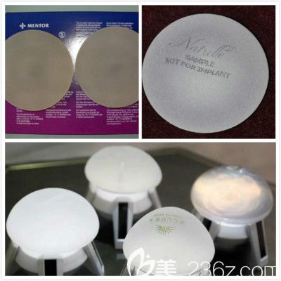 隆胸假體曼托、傲諾拉和娜綺麗三者手感、價格區(qū)別