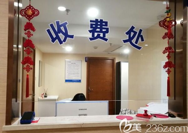 碧蓮盛植發(fā)價(jià)格透明 碧蓮盛植發(fā)價(jià)格透明