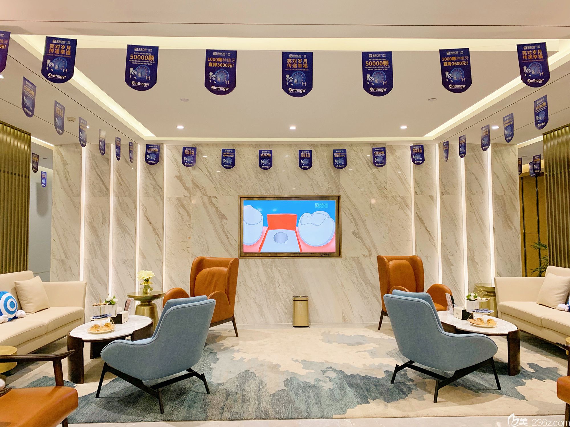 休息區(qū) 休息區(qū)